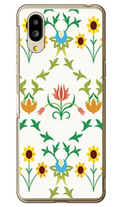 �t���[���� TYPE2 �i�N���A�j �V���v���X�}�z6 A201SH�EBASIO active SHG09 SoftBank�Eau SECOND SKIN�\�t�g�o���N �V���[�v a201sh �P�[�X a201sh �J�o�[ a201sh�P�[�X a201sh�J�o�[ �V���v���X�}�z6 �P�[�X �V���v