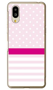 �h�b�g �{�[�_�[ �s���N �i�N���A�j �V���v���X�}�z6 A201SH�EBASIO active SHG09 SoftBank�Eau SECOND SKIN�\�t�g�o���N �V���[�v a201sh �P�[�X a201sh �J�o�[ a201sh�P�[�X a201sh�J�o�[ �V���v���X�}�z6 �P�[�X 