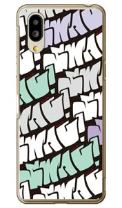 SWAG �O���[�� �i�N���A�j �V���v���X�}�z6 A201SH�EBASIO active SHG09 SoftBank�Eau SECOND SKIN�\�t�g�o���N �V���[�v a201sh �P�[�X a201sh �J�o�[ a201sh�P�[�X a201sh�J�o�[ �V���v���X�}�z6 �P�[�X �V���v���X