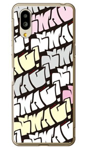 SWAG sN iNAj VvX}z6 A201SHEBASIO active SHG09 SoftBankEau SECOND SKIN n[hP[X\tgoN V[v a201sh P[X a201sh Jo[ a201shP[X a201shJo[ VvX}z6 P[X