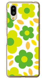 �t�����[�|�b�v �z���C�g×�O���[�� �i�N���A�j �V���v���X�}�z6 A201SH�EBASIO active SHG09 SoftBank�Eau SECOND SKIN�\�t�g�o���N �V���[�v a201sh �P�[�X a201sh �J�o�[ a201sh�P�[�X a201sh�J�o�[ �V���v���X