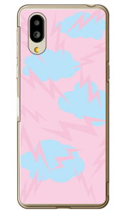 �G���N�g���N���E�h �s���N �i�N���A�j �V���v���X�}�z6 A201SH�EBASIO active SHG09 SoftBank�Eau SECOND SKIN�\�t�g�o���N �V���[�v a201sh �P�[�X a201sh �J�o�[ a201sh�P�[�X a201sh�J�o�[ �V���v���X�}�z6 �P