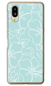 �n�C�r�X�J�X���C�� �G�������h �i�N���A�j �V���v���X�}�z6 A201SH�EBASIO active SHG09 SoftBank�Eau SECOND SKIN�\�t�g�o���N �V���[�v a201sh �P�[�X a201sh �J�o�[ a201sh�P�[�X a201sh�J�o�[ �V���v���X�}�z6