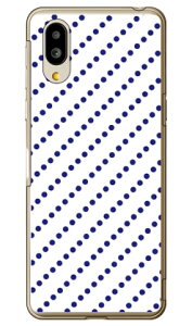 �h�b�g�X�g���C�v �z���C�g×�l�C�r�[ �i�N���A�j �V���v���X�}�z6 A201SH�EBASIO active SHG09 SoftBank�Eau SECOND SKIN�\�t�g�o���N �V���[�v a201sh �P�[�X a201sh �J�o�[ a201sh�P�[�X a201sh�J�o�[ �V���v��