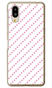 �h�b�g�X�g���C�v �z���C�g×�s���N �i�N���A�j �V���v���X�}�z6 A201SH�EBASIO active SHG09 SoftBank�Eau SECOND SKIN�\�t�g�o���N �V���[�v a201sh �P�[�X a201sh �J�o�[ a201sh�P�[�X a201sh�J�o�[ �V���v���X