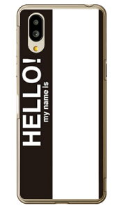 Hello my name is �u���b�N �i�N���A�j �V���v���X�}�z6 A201SH�EBASIO active SHG09 SoftBank�Eau SECOND SKIN�\�t�g�o���N �V���[�v a201sh �P�[�X a201sh �J�o�[ a201sh�P�[�X a201sh�J�o�[ �V���v���X�}�z6 �P�[�X �V