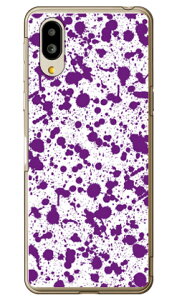 �X�v���b�g �z���C�g×�p�[�v�� �i�N���A�j �V���v���X�}�z6 A201SH�EBASIO active SHG09 SoftBank�Eau SECOND SKIN�\�t�g�o���N �V���[�v a201sh �P�[�X a201sh �J�o�[ a201sh�P�[�X a201sh�J�o�[ �V���v���X�}�z6 