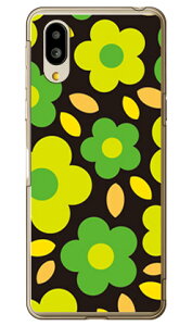 �t�����[�|�b�v �u���b�N×�O���[�� �i�N���A�j �V���v���X�}�z6 A201SH�EBASIO active SHG09 SoftBank�Eau SECOND SKIN�\�t�g�o���N �V���[�v a201sh �P�[�X a201sh �J�o�[ a201sh�P�[�X a201sh�J�o�[ �V���v���X