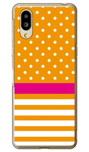 �h�b�g �{�[�_�[ �I�����W �i�N���A�j �V���v���X�}�z6 A201SH�EBASIO active SHG09 SoftBank�Eau SECOND SKIN�\�t�g�o���N �V���[�v a201sh �P�[�X a201sh �J�o�[ a201sh�P�[�X a201sh�J�o�[ �V���v���X�}�z6 �P�[