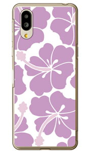 �k���n�C�r�X�J�X �p�[�v�� �i�N���A�j �V���v���X�}�z6 A201SH�EBASIO active SHG09 SoftBank�Eau SECOND SKIN�\�t�g�o���N �V���[�v a201sh �P�[�X a201sh �J�o�[ a201sh�P�[�X a201sh�J�o�[ �V���v���X�}�z6 �P