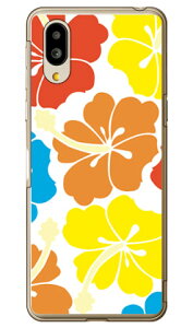 �k���n�C�r�X�J�X �J���t�� �i�N���A�j �V���v���X�}�z6 A201SH�EBASIO active SHG09 SoftBank�Eau SECOND SKIN�\�t�g�o���N �V���[�v a201sh �P�[�X a201sh �J�o�[ a201sh�P�[�X a201sh�J�o�[ �V���v���X�}�z6 �P