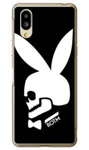 Bunny bone �u���b�N �i�N���A�j design by ROTM �V���v���X�}�z6 A201SH�EBASIO active SHG09 SoftBank�Eau SECOND SKIN�\�t�g�o���N �V���[�v a201sh �P�[�X a201sh �J�o�[ a201sh�P�[�X a201sh�J�o�[ �V���v���X�}�z6 �P