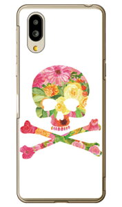 Flower skull �z���C�g �i�N���A�j design by ROTM �V���v���X�}�z6 A201SH�EBASIO active SHG09 SoftBank�Eau SECOND SKIN�\�t�g�o���N �V���[�v a201sh �P�[�X a201sh �J�o�[ a201sh�P�[�X a201sh�J�o�[ �V���v���X�}�z6 