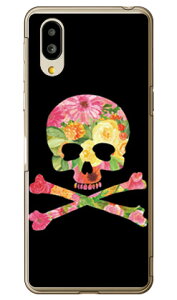 Flower skull �u���b�N �i�N���A�j design by ROTM �V���v���X�}�z6 A201SH�EBASIO active SHG09 SoftBank�Eau SECOND SKIN�\�t�g�o���N �V���[�v a201sh �P�[�X a201sh �J�o�[ a201sh�P�[�X a201sh�J�o�[ �V���v���X�}�z6 