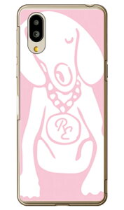 Dog �s���N×�z���C�g design by ROTM �i�N���A�j �V���v���X�}�z6 A201SH�EBASIO active SHG09 SoftBank�Eau SECOND SKIN�\�t�g�o���N �V���[�v a201sh �P�[�X a201sh �J�o�[ a201sh�P�[�X a201sh�J�o�[ �V���v���X�}�z6 