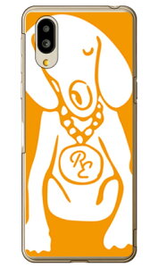 Dog �I�����W×�z���C�g design by ROTM �i�N���A�j �V���v���X�}�z6 A201SH�EBASIO active SHG09 SoftBank�Eau SECOND SKIN�\�t�g�o���N �V���[�v a201sh �P�[�X a201sh �J�o�[ a201sh�P�[�X a201sh�J�o�[ �V���v���X�}