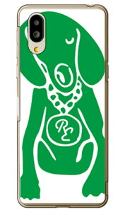 Dog �z���C�g×�O���[�� design by ROTM �i�N���A�j �V���v���X�}�z6 A201SH�EBASIO active SHG09 SoftBank�Eau SECOND SKIN�\�t�g�o���N �V���[�v a201sh �P�[�X a201sh �J�o�[ a201sh�P�[�X a201sh�J�o�[ �V���v���X�}