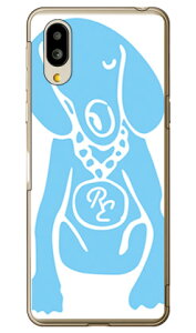 Dog �z���C�g×�T�b�N�X�u���[ design by ROTM �i�N���A�j �V���v���X�}�z6 A201SH�EBASIO active SHG09 SoftBank�Eau SECOND SKIN�\�t�g�o���N �V���[�v a201sh �P�[�X a201sh �J�o�[ a201sh�P�[�X a201sh�J�o�[ �V���v