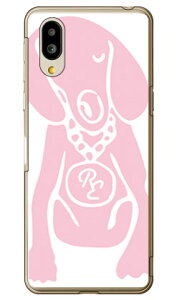 Dog �z���C�g×�s���N design by ROTM �i�N���A�j �V���v���X�}�z6 A201SH�EBASIO active SHG09 SoftBank�Eau SECOND SKIN�\�t�g�o���N �V���[�v a201sh �P�[�X a201sh �J�o�[ a201sh�P�[�X a201sh�J�o�[ �V���v���X�}�z6 