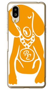 Dog �z���C�g×�I�����W design by ROTM �i�N���A�j �V���v���X�}�z6 A201SH�EBASIO active SHG09 SoftBank�Eau SECOND SKIN�\�t�g�o���N �V���[�v a201sh �P�[�X a201sh �J�o�[ a201sh�P�[�X a201sh�J�o�[ �V���v���X�}