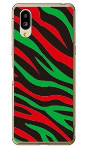 Zebra HIPHOP �i�N���A�j design by ROTM �V���v���X�}�z6 A201SH�EBASIO active SHG09 SoftBank�Eau SECOND SKIN�\�t�g�o���N �V���[�v a201sh �P�[�X a201sh �J�o�[ a201sh�P�[�X a201sh�J�o�[ �V���v���X�}�z6 �P�[�X �V