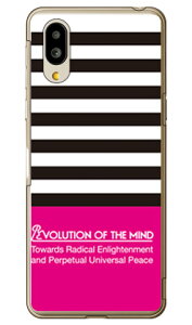 Panel border �u���b�N×�s���N �i�N���A�j design by ROTM �V���v���X�}�z6 A201SH�EBASIO active SHG09 SoftBank�Eau SECOND SKIN�\�t�g�o���N �V���[�v a201sh �P�[�X a201sh �J�o�[ a201sh�P�[�X a201sh�J�o�[ �V���v��