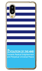 Panel border �u���[×�V�A�� �i�N���A�j design by ROTM �V���v���X�}�z6 A201SH�EBASIO active SHG09 SoftBank�Eau SECOND SKIN�\�t�g�o���N �V���[�v a201sh �P�[�X a201sh �J�o�[ a201sh�P�[�X a201sh�J�o�[ �V���v���X