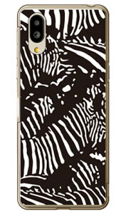 Zebra camo ubN iNAj design by ROTM VvX}z6 A201SHEBASIO active SHG09 SoftBankEau SECOND SKIN\tgoN V[v a201sh P[X a201sh Jo[ a201shP[X a201shJo[ VvX}z6 P