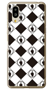 F rhombuses �z���C�g×�u���b�N �i�N���A�j design by ROTM �V���v���X�}�z6 A201SH�EBASIO active SHG09 SoftBank�Eau SECOND SKIN�\�t�g�o���N �V���[�v a201sh �P�[�X a201sh �J�o�[ a201sh�P�[�X a201sh�J�o�[ �V���v��