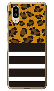 Plain border ���p�[�h �i�N���A�j design by ROTM �V���v���X�}�z6 A201SH�EBASIO active SHG09 SoftBank�Eau SECOND SKIN�\�t�g�o���N �V���[�v a201sh �P�[�X a201sh �J�o�[ a201sh�P�[�X a201sh�J�o�[ �V���v���X�}�z6 
