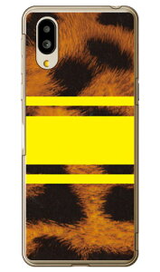 ROTM Leopard �C�G���[ �i�N���A�j design by ROTM �V���v���X�}�z6 A201SH�EBASIO active SHG09 SoftBank�Eau SECOND SKIN�\�t�g�o���N �V���[�v a201sh �P�[�X a201sh �J�o�[ a201sh�P�[�X a201sh�J�o�[ �V���v���X�}�z6 