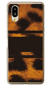 ROTM Leopard �u���b�N �i�N���A�j design by ROTM �V���v���X�}�z6 A201SH�EBASIO active SHG09 SoftBank�Eau SECOND SKIN�\�t�g�o���N �V���[�v a201sh �P�[�X a201sh �J�o�[ a201sh�P�[�X a201sh�J�o�[ �V���v���X�}�z6 