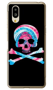 Psychedelic skull �s���N×�u���[ �i�N���A�j design by ROTM �V���v���X�}�z6 A201SH�EBASIO active SHG09 SoftBank�Eau SECOND SKIN�\�t�g�o���N �V���[�v a201sh �P�[�X a201sh �J�o�[ a201sh�P�[�X a201sh�J�o�[ �V���v��