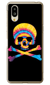Psychedelic skull �u���[×�C�G���[ �i�N���A�j design by ROTM �V���v���X�}�z6 A201SH�EBASIO active SHG09 SoftBank�Eau SECOND SKIN�\�t�g�o���N �V���[�v a201sh �P�[�X a201sh �J�o�[ a201sh�P�[�X a201sh�J�o�[ �V���v