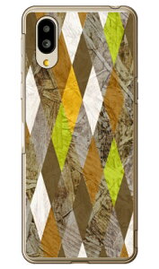 Cf LTD _CV[Y Woody uEn iNAj VvX}z6 A201SH SoftBankEau SHG12@BASIO active2Eau SHG09@BASIO active \tgoN V[v P[X Jo[ a201shP[X a201shJo[ Vv