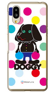 Doggy �}���`�J���[�h�b�g �i�N���A�j design by Moisture �V���v���X�}�z6 A201SH�EBASIO active SHG09 SoftBank�Eau SECOND SKIN�\�t�g�o���N �V���[�v a201sh �P�[�X a201sh �J�o�[ a201sh�P�[�X a201sh�J�o�[ �V���v��