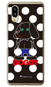 Doggy �z���C�g�h�b�g �i�N���A�j design by Moisture �V���v���X�}�z6 A201SH�EBASIO active SHG09 SoftBank�Eau SECOND SKIN�\�t�g�o���N �V���[�v a201sh �P�[�X a201sh �J�o�[ a201sh�P�[�X a201sh�J�o�[ �V���v���X�}