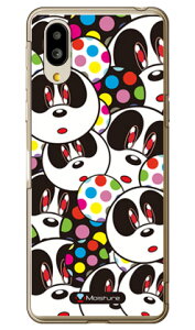 Panda Face �i�N���A�j design by Moisture �V���v���X�}�z6 A201SH�EBASIO active SHG09 SoftBank�Eau SECOND SKIN�\�t�g�o���N �V���[�v a201sh �P�[�X a201sh �J�o�[ a201sh�P�[�X a201sh�J�o�[ �V���v���X�}�z6 �P�[�X �V