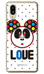 Love Panda �u���b�N�h�b�g �i�N���A�j design by Moisture �V���v���X�}�z6 A201SH�EBASIO active SHG09 SoftBank�Eau SECOND SKIN�\�t�g�o���N �V���[�v a201sh �P�[�X a201sh �J�o�[ a201sh�P�[�X a201sh�J�o�[ �V���v��