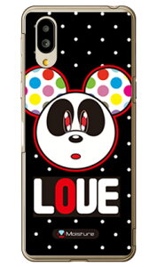 Love Panda �z���C�g�h�b�g �i�N���A�j design by Moisture �V���v���X�}�z6 A201SH�EBASIO active SHG09 SoftBank�Eau SECOND SKIN�\�t�g�o���N �V���[�v a201sh �P�[�X a201sh �J�o�[ a201sh�P�[�X a201sh�J�o�[ �V���v��