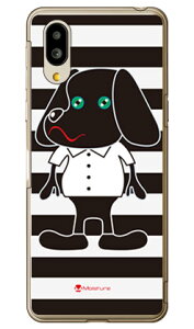 Doggy Stripe �u���b�N �i�N���A�j design by Moisture �V���v���X�}�z6 A201SH�EBASIO active SHG09 SoftBank�Eau SECOND SKIN�\�t�g�o���N �V���[�v a201sh �P�[�X a201sh �J�o�[ a201sh�P�[�X a201sh�J�o�[ �V���v���X�}�z