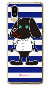 Doggy Stripe �l�C�r�[ �i�N���A�j design by Moisture �V���v���X�}�z6 A201SH�EBASIO active SHG09 SoftBank�Eau SECOND SKIN�\�t�g�o���N �V���[�v a201sh �P�[�X a201sh �J�o�[ a201sh�P�[�X a201sh�J�o�[ �V���v���X�}�z