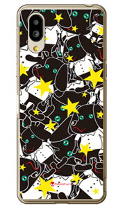 Doggy Star �i�N���A�j design by Moisture �V���v���X�}�z6 A201SH�EBASIO active SHG09 SoftBank�Eau SECOND SKIN�\�t�g�o���N �V���[�v a201sh �P�[�X a201sh �J�o�[ a201sh�P�[�X a201sh�J�o�[ �V���v���X�}�z6 �P�[�X �V