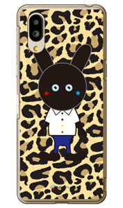 Black Panther �q���E�� �i�N���A�j design by Moisture �V���v���X�}�z6 A201SH�EBASIO active SHG09 SoftBank�Eau SECOND SKIN�\�t�g�o���N �V���[�v a201sh �P�[�X a201sh �J�o�[ a201sh�P�[�X a201sh�J�o�[ �V���v���X�}
