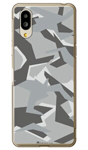 URBAN camouflage �O���[ �i�N���A�j design by Moisture �V���v���X�}�z6 A201SH�EBASIO active SHG09 SoftBank�Eau SECOND SKIN�\�t�g�o���N �V���[�v a201sh �P�[�X a201sh �J�o�[ a201sh�P�[�X a201sh�J�o�[ �V���v���X�}