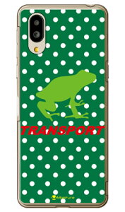 TRANSPORT FROG �O���[��×�z���C�g �i�N���A�j design by Moisture �V���v���X�}�z6 A201SH�EBASIO active SHG09 SoftBank�Eau SECOND SKIN�\�t�g�o���N �V���[�v a201sh �P�[�X a201sh �J�o�[ a201sh�P�[�X a201sh�J�o�[ �V