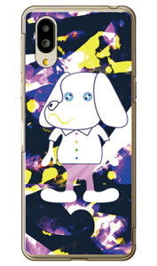 Code�GC �uDOGGY2�v �i�N���A�j �V���v���X�}�z6 A201SH�EBASIO active SHG09 SoftBank�Eau SECOND SKIN�\�t�g�o���N �V���[�v a201sh �P�[�X a201sh �J�o�[ a201sh�P�[�X a201sh�J�o�[ �V���v���X�}�z6 �P�[�X �V���v