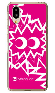 MASAGON �uPIKA PIKA BIG �s���N�v �i�N���A�j �V���v���X�}�z6 A201SH�EBASIO active SHG09 SoftBank�Eau SECOND SKIN�\�t�g�o���N �V���[�v a201sh �P�[�X a201sh �J�o�[ a201sh�P�[�X a201sh�J�o�[ �V���v���X�}�z6 �P