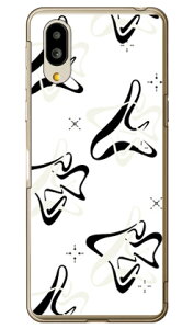 MHAK �uSPACER�v �z���C�g×�u���b�N �i�N���A�j �V���v���X�}�z6 A201SH�EBASIO active SHG09 SoftBank�Eau SECOND SKIN�\�t�g�o���N �V���[�v a201sh �P�[�X a201sh �J�o�[ a201sh�P�[�X a201sh�J�o�[ �V���v���X�}�z
