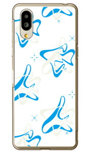MHAK �uSPACER�v �z���C�g×�u���[ �i�N���A�j �V���v���X�}�z6 A201SH�EBASIO active SHG09 SoftBank�Eau SECOND SKIN�\�t�g�o���N �V���[�v a201sh �P�[�X a201sh �J�o�[ a201sh�P�[�X a201sh�J�o�[ �V���v���X�}�z6 